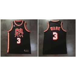 Heat 3 Dwyane Wade Black Stitched Basketball Stitched NBA Jersey