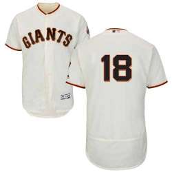 San Francisco Giants #18 Matt Cain Cream Flexbase Stitched Jersey DingZhi