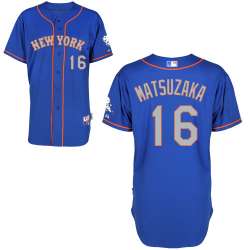 #16 Daisuke Matsuzaka Light Blue MLB Jersey-New York Mets Stitched Cool Base Baseball Jersey